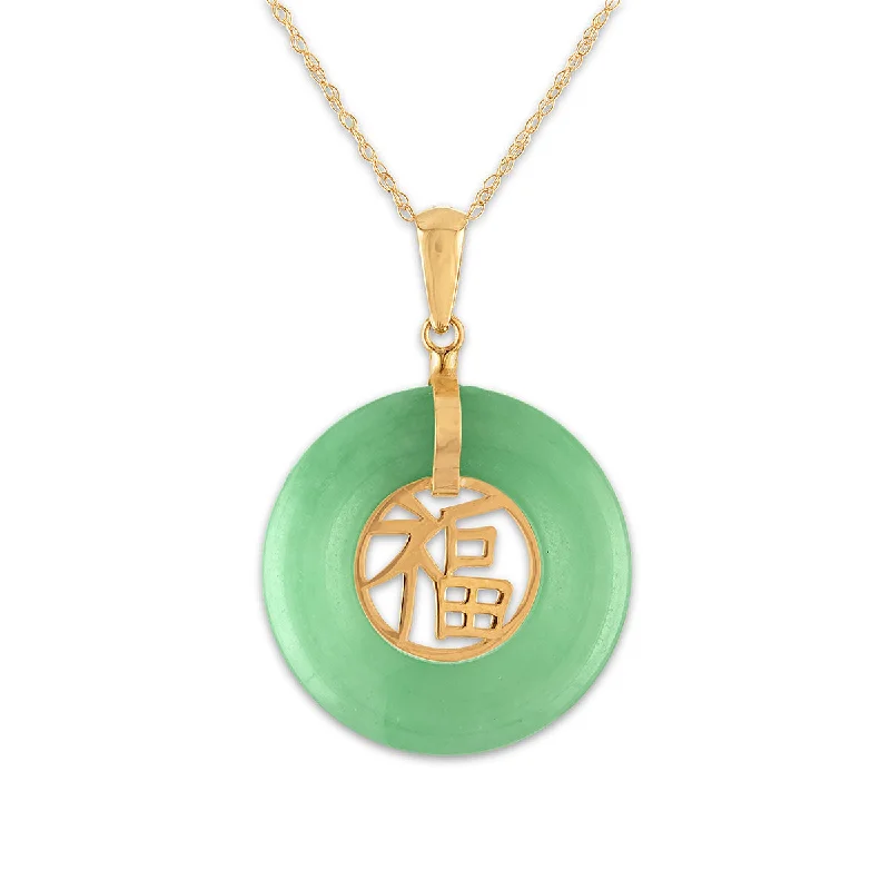 personalized pendant necklace for family reunion with initials-Round Jade 18-inch Fashion Pendant in 14KT Yellow Gold